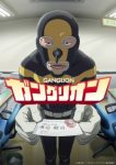 Ganglion Episode 24
