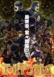 Golden Kamuy Final Season (Dub) Episode 11